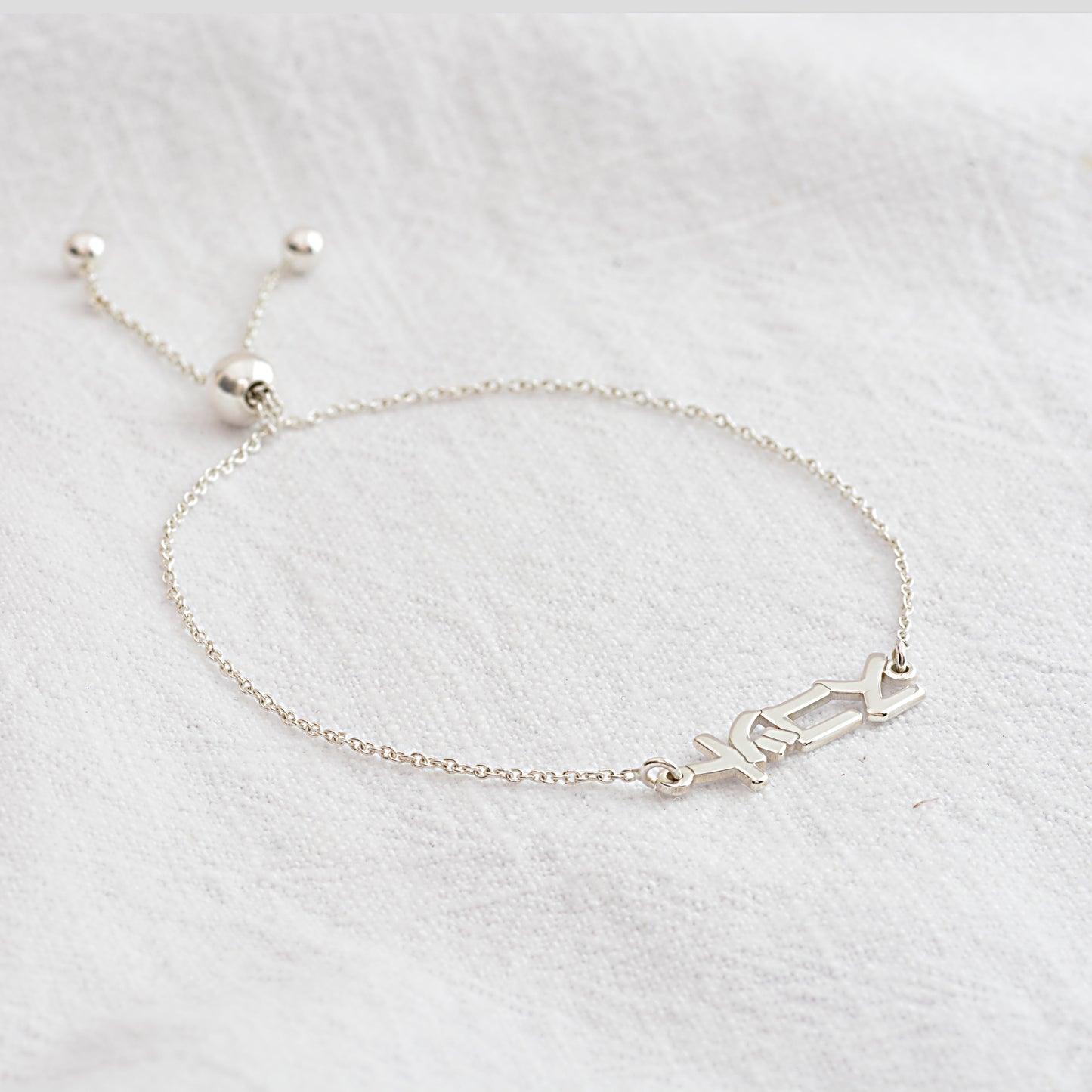 Bracelet personnalisé en argent sterling avec nom multilingue