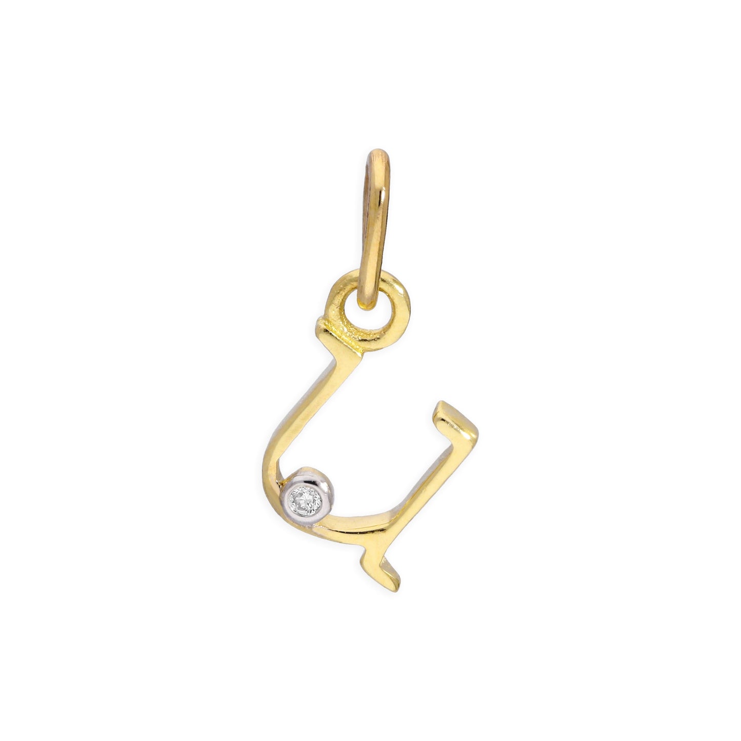 Pendentif lettre de l'alphabet A à Z en or jaune 9 carats et diamants 0,4 pt