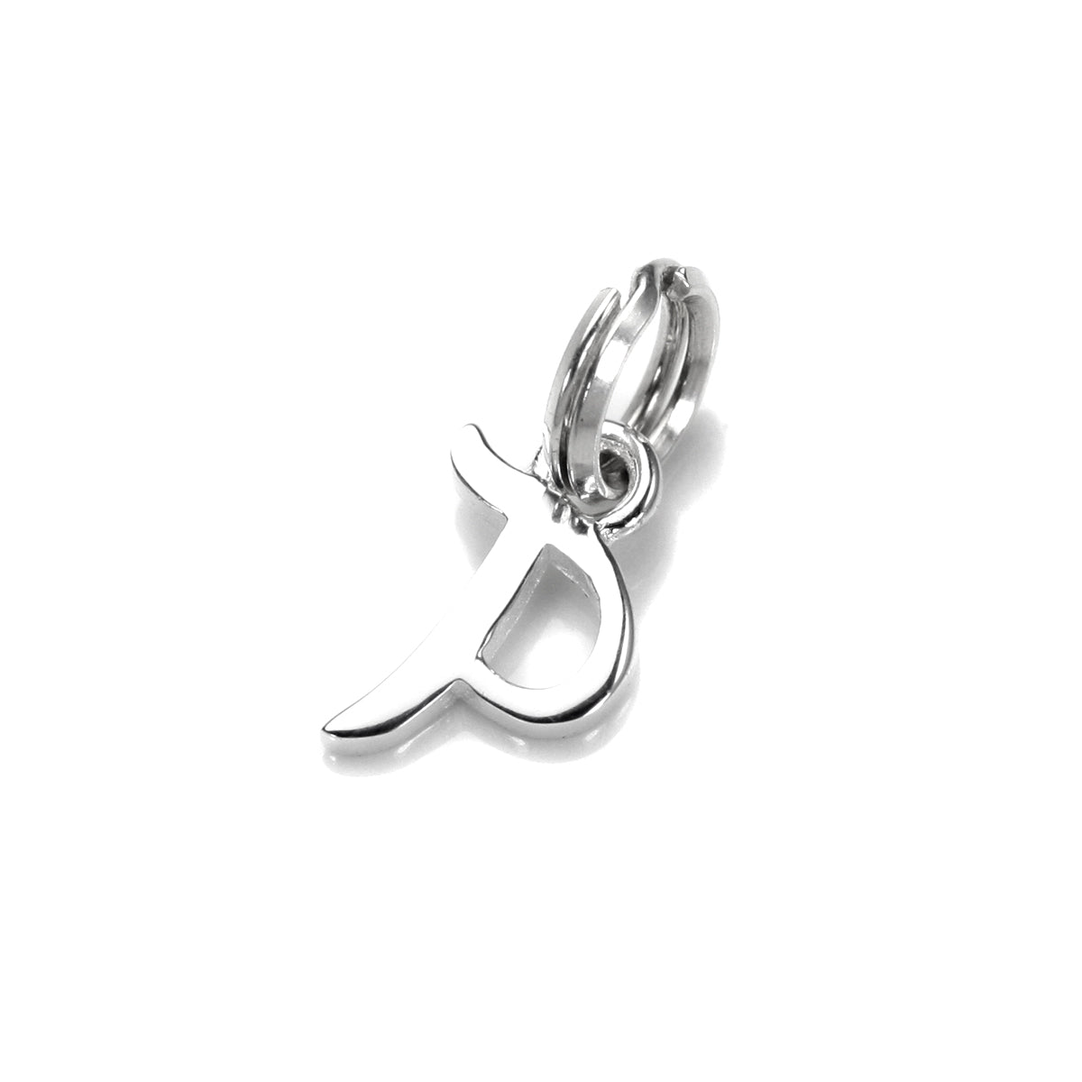 Breloque en argent sterling avec lettre manuscrite
