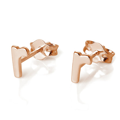 Boucles d'oreilles à tige en argent sterling plaqué or rose avec lettres de l'alphabet (A à T)