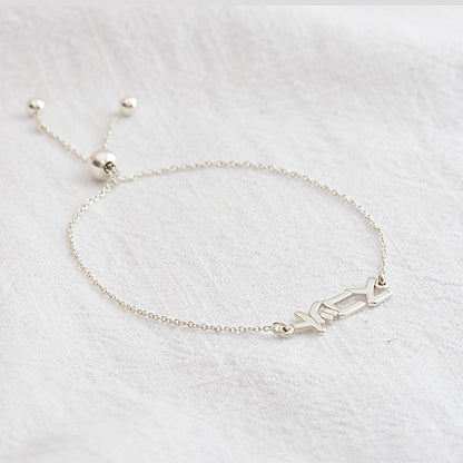 Bracelet personnalisé en argent sterling avec nom multilingue