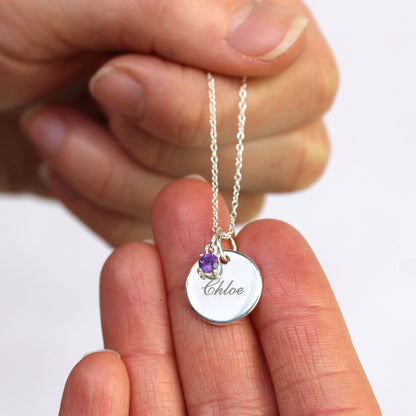 Collier en argent sterling avec pierre de naissance et plaque ronde gravable, 35,6 à 55,9 cm