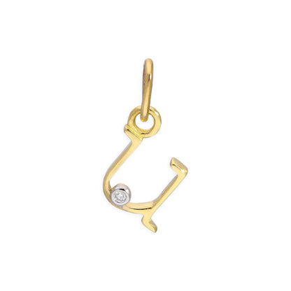 Pendentif lettre de l'alphabet A à Z en or jaune 9 carats et diamants 0,4 pt