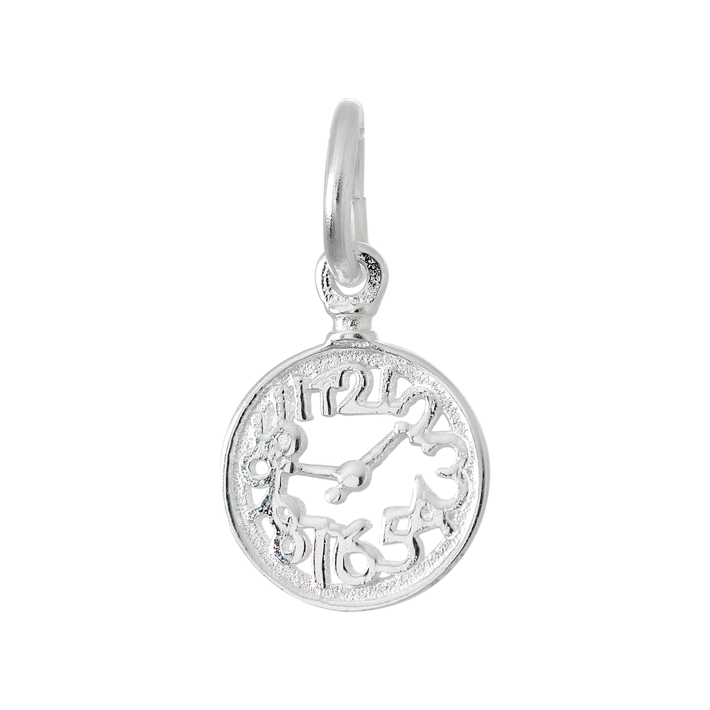 Petite breloque en argent sterling représentant un cadran d'horloge Alice au pays des merveilles